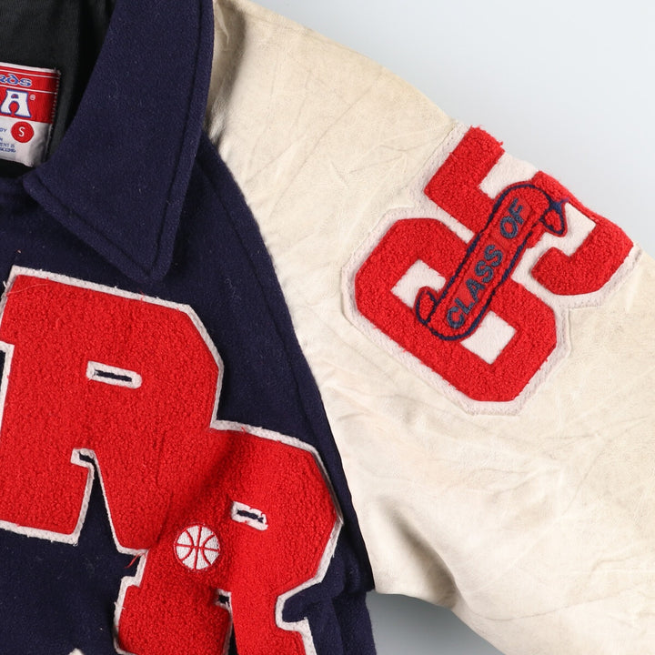 80'S AWARDS USA Varsity Jacket Made in USA Men's S Size Vintage /eaa513056