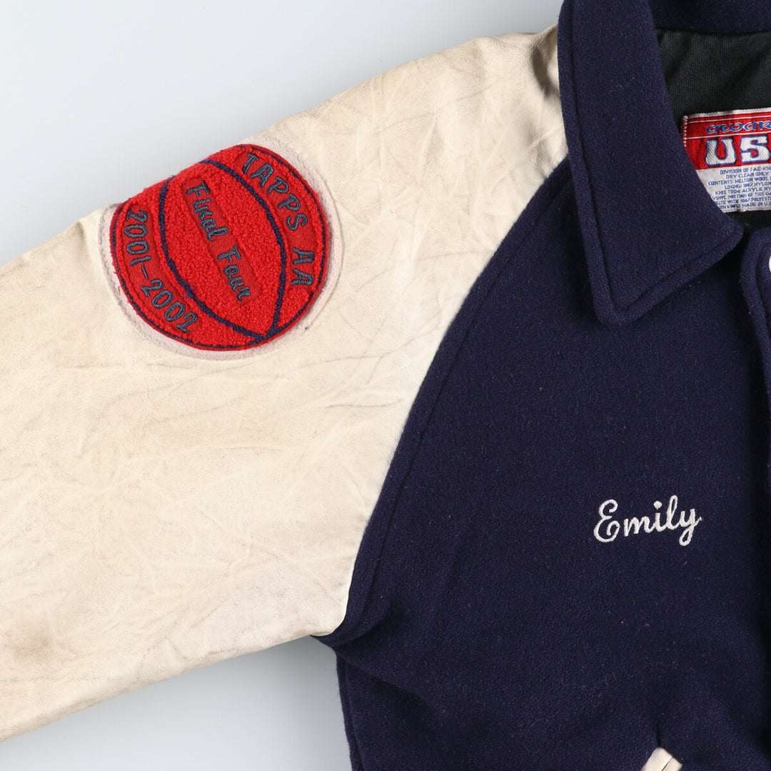 80'S AWARDS USA Varsity Jacket Made in USA Men's S Size Vintage /eaa513056