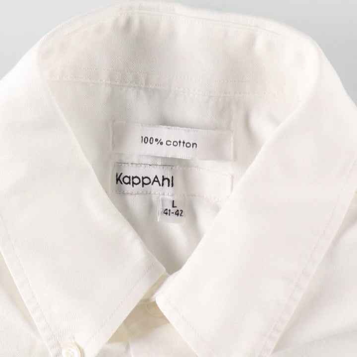 Elulu Original Remake Big Ribbon Shirt, Long Sleeve Button-Down Shirt, Women's Size L cotton white type Vintage Second Hand