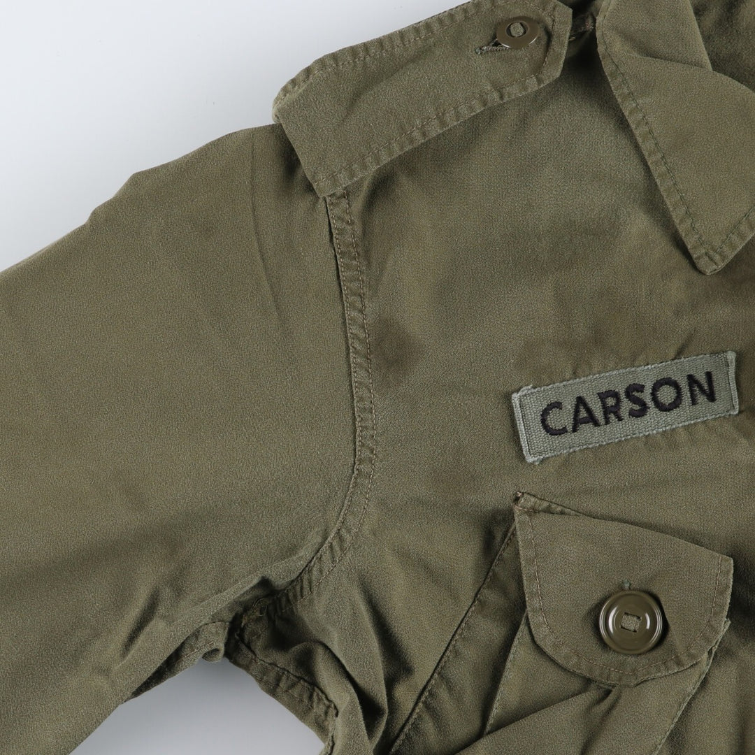 80'S Canadian Army Genuine MK2 Military Combat Jacket 7542 Men's XL equivalent Vintage /eaa513596