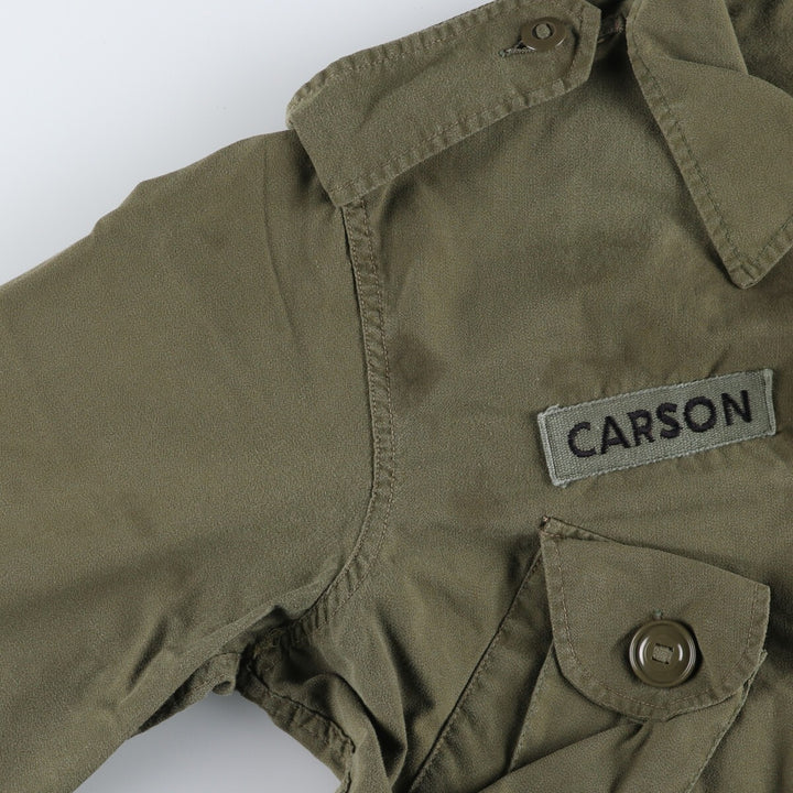 80'S Canadian Army Genuine MK2 Military Combat Jacket 7542 Men's XL equivalent Vintage /eaa513596