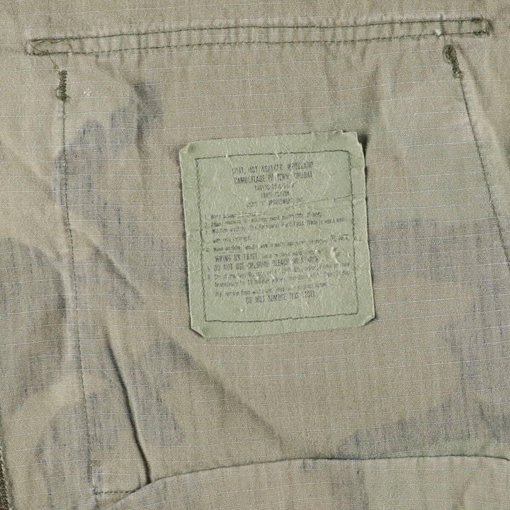 80'S US Military Genuine Camouflage Pattern Woodland Camo BDU Military Jacket Made in USA MEDIUM-REGULAR Men's M equivalent Vintage /eaa513604