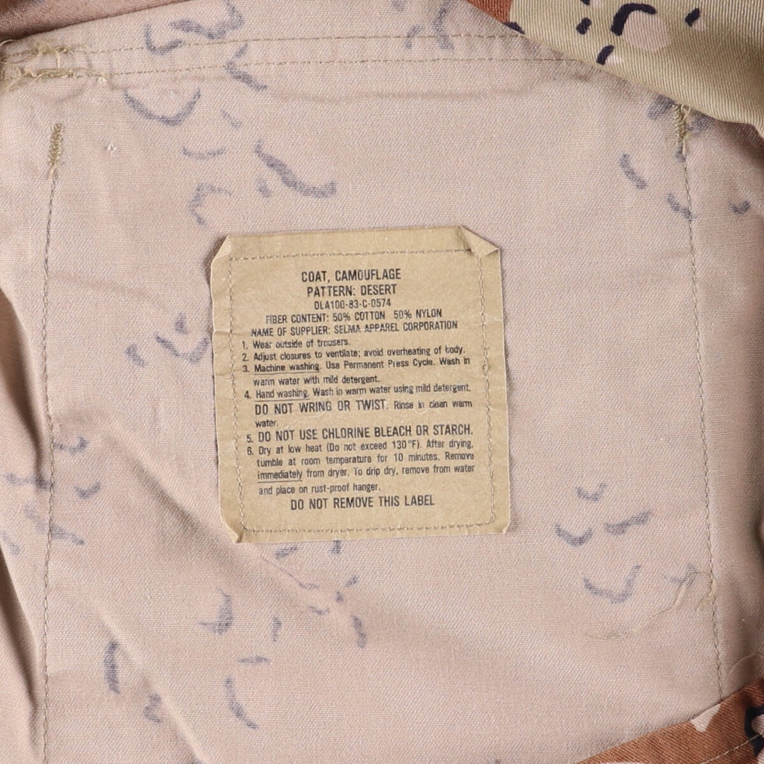 80'S US Military Camouflage Pattern 6C Desert Chocolate Chip Camo BDU Military Jacket Made in USA MEDIUM-LONG Men's M equivalent /eaa513608