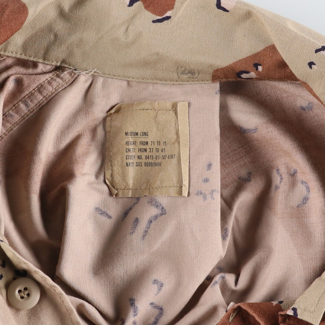 80'S US Military Camouflage Pattern 6C Desert Chocolate Chip Camo BDU Military Jacket Made in USA MEDIUM-LONG Men's M equivalent /eaa513608