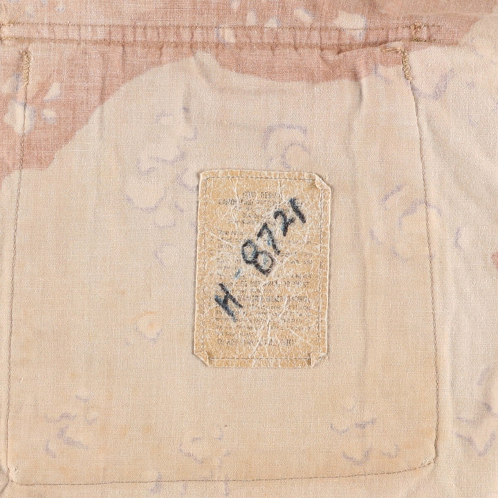 US Army Camouflage Pattern 6C Desert Chocolate Chip Camo BDU Military Jacket Men's L equivalent /eaa513609