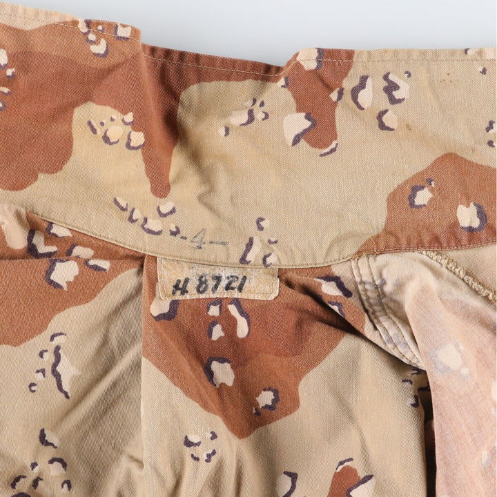 US Army Camouflage Pattern 6C Desert Chocolate Chip Camo BDU Military Jacket Men's L equivalent /eaa513609