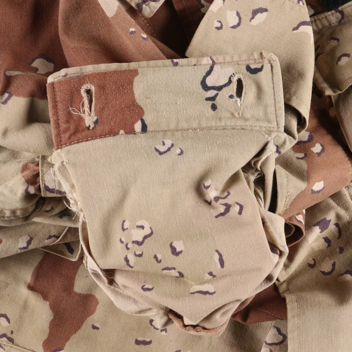 US Army Camouflage Pattern 6C Desert Chocolate Chip Camo BDU Military Jacket Men's L equivalent /eaa513609