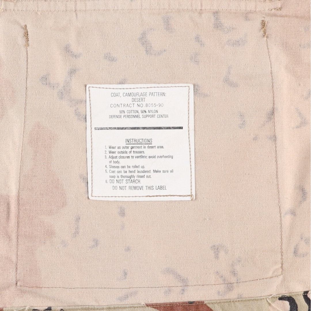 Genuine US military camouflage Pattern 6C Desert Chocolate Chip Camo BDU Military Jacket Made in USA LARGE-XSHORT Men's L equivalent /eaa513611
