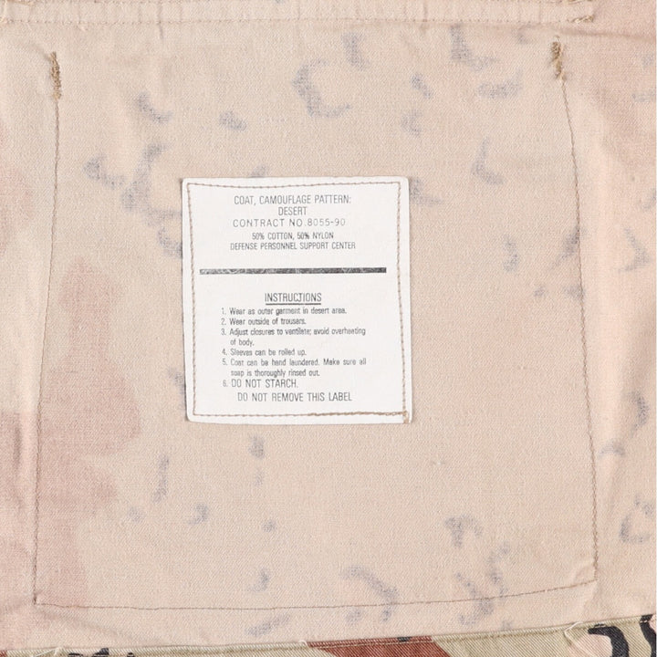 Genuine US military camouflage Pattern 6C Desert Chocolate Chip Camo BDU Military Jacket Made in USA LARGE-XSHORT Men's L equivalent /eaa513611