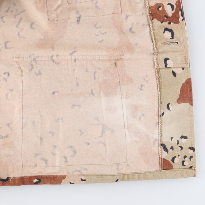 Genuine US military camouflage Pattern 6C Desert Chocolate Chip Camo BDU Military Jacket Made in USA LARGE-XSHORT Men's L equivalent /eaa513611