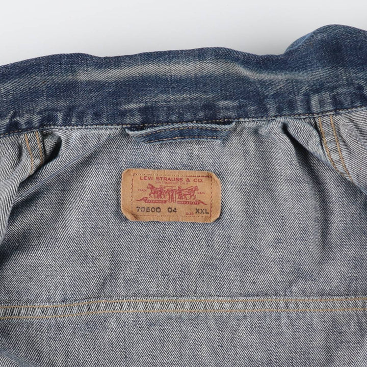 Levi's 70500-04 Euro Model Denim Jacket, G-Jean, Men's XXL equivalent / eaa513731