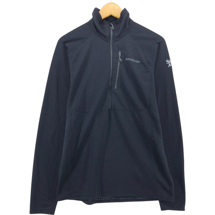 Patagonia Regulator R1 Pullover 40109FA17 Half Zip Fleece Pullover Men's M / eaa513750