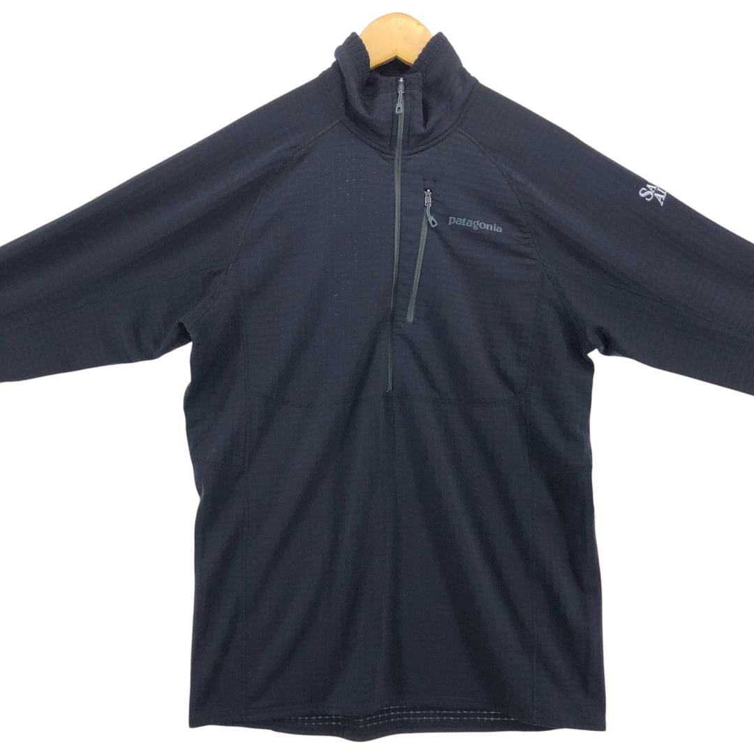 Patagonia Regulator R1 Pullover 40109FA17 Half Zip Fleece Pullover Men's M / eaa513750