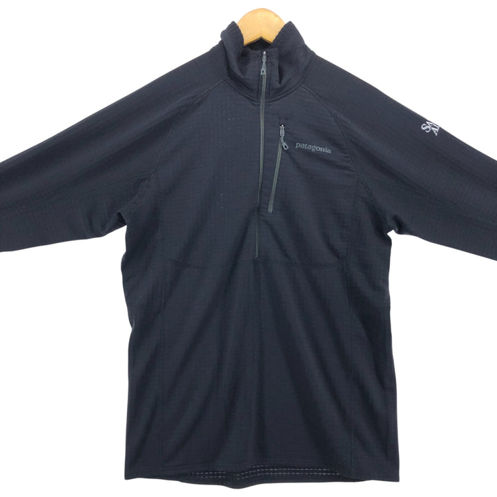 Patagonia Regulator R1 Pullover 40109FA17 Half Zip Fleece Pullover Men's M / eaa513750