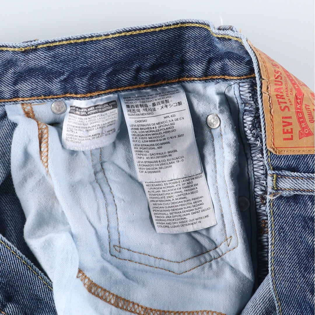 Levi's 517 Bootcut Denim Pants for Men, Size W36 / eaa513932