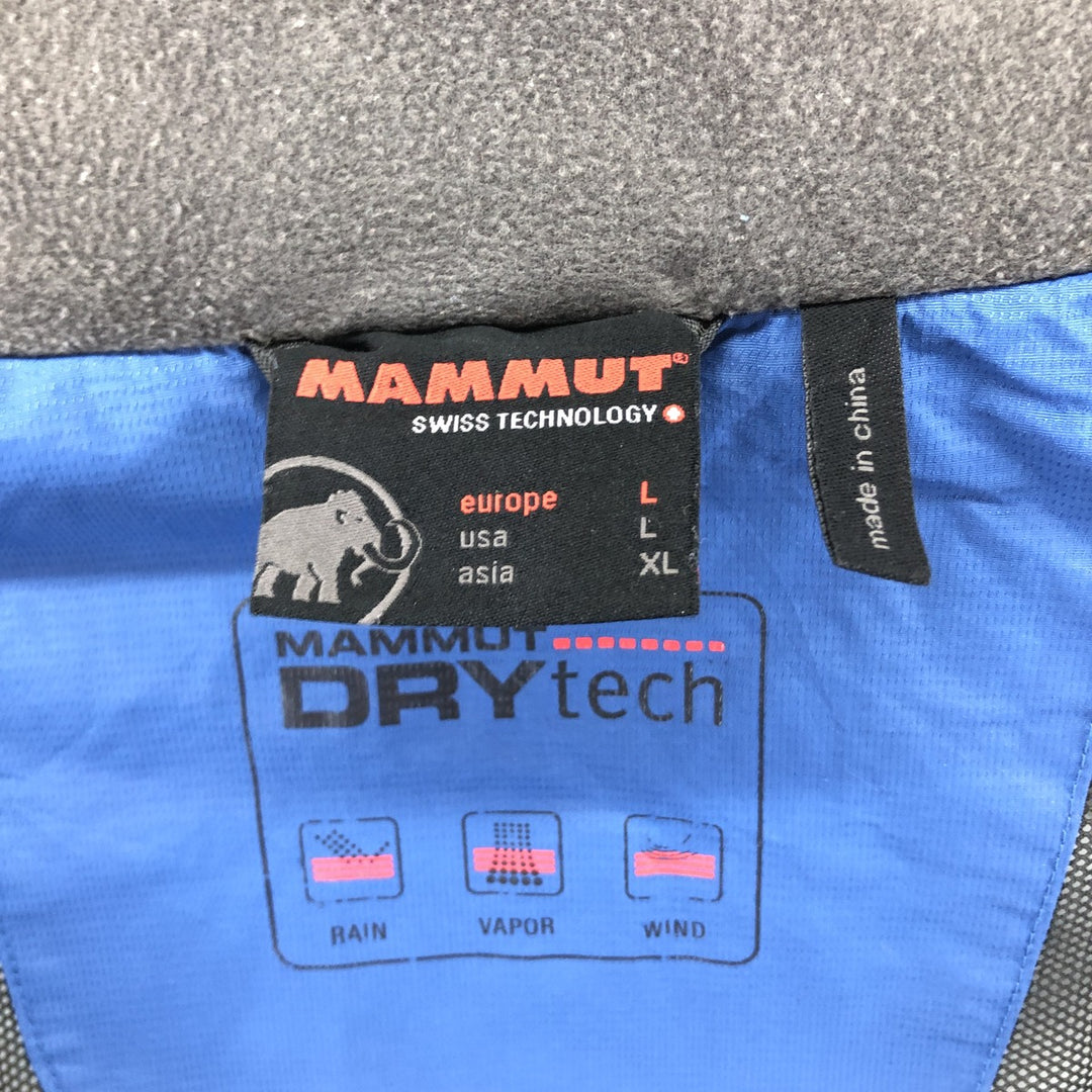 Mammut DRY TECH nylon parka, men's size L Nylon blue type Vintage Second Hand