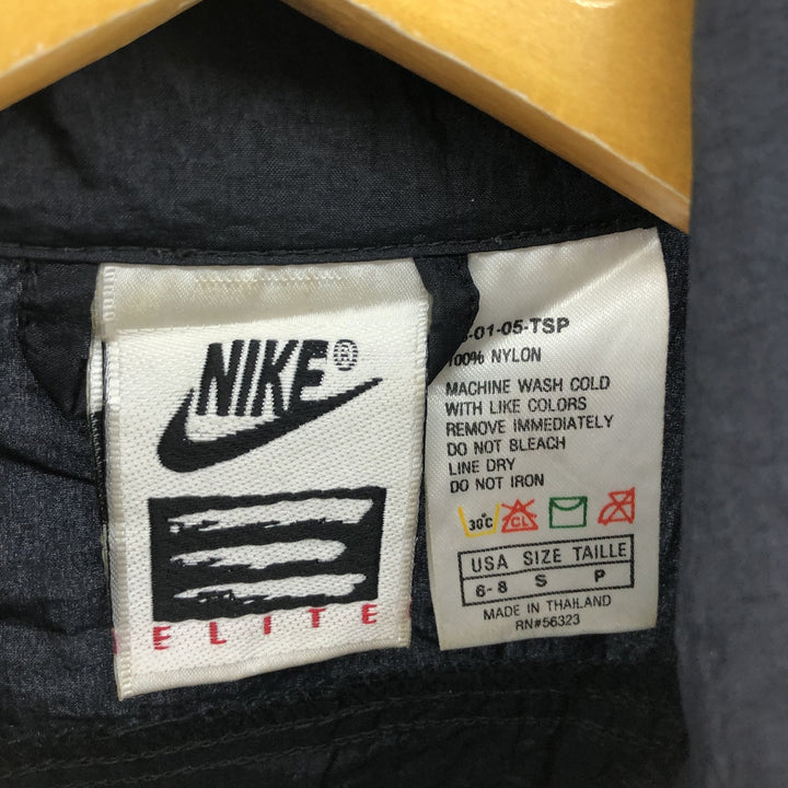 Nike NIKE ELITE Elite Nylon Jacket, Men's Size Medium Nylon black type Vintage Second Hand