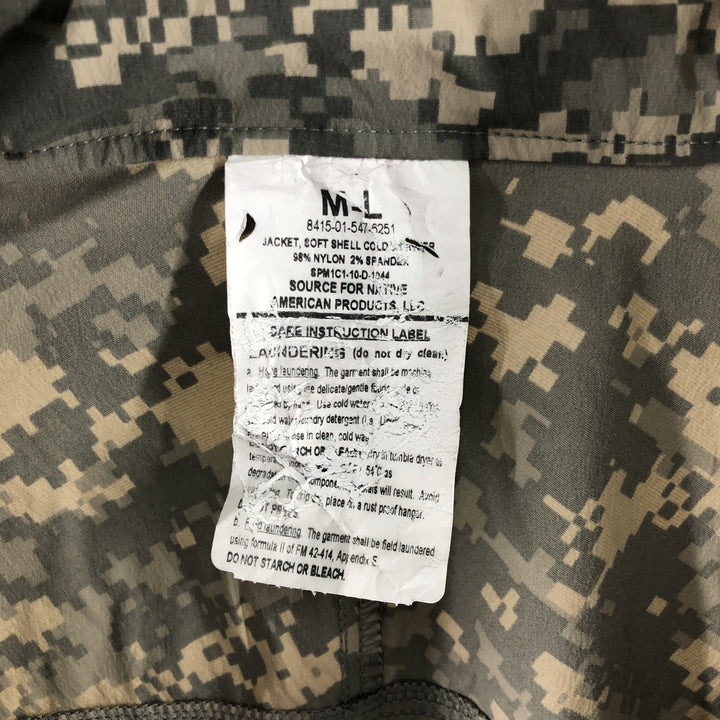 Genuine US military JACKET SOFT SHELL COLD WEATHER Camouflage Pattern ACU Digital Camo Military Soft Shell Jacket Made in USA /eaa514145