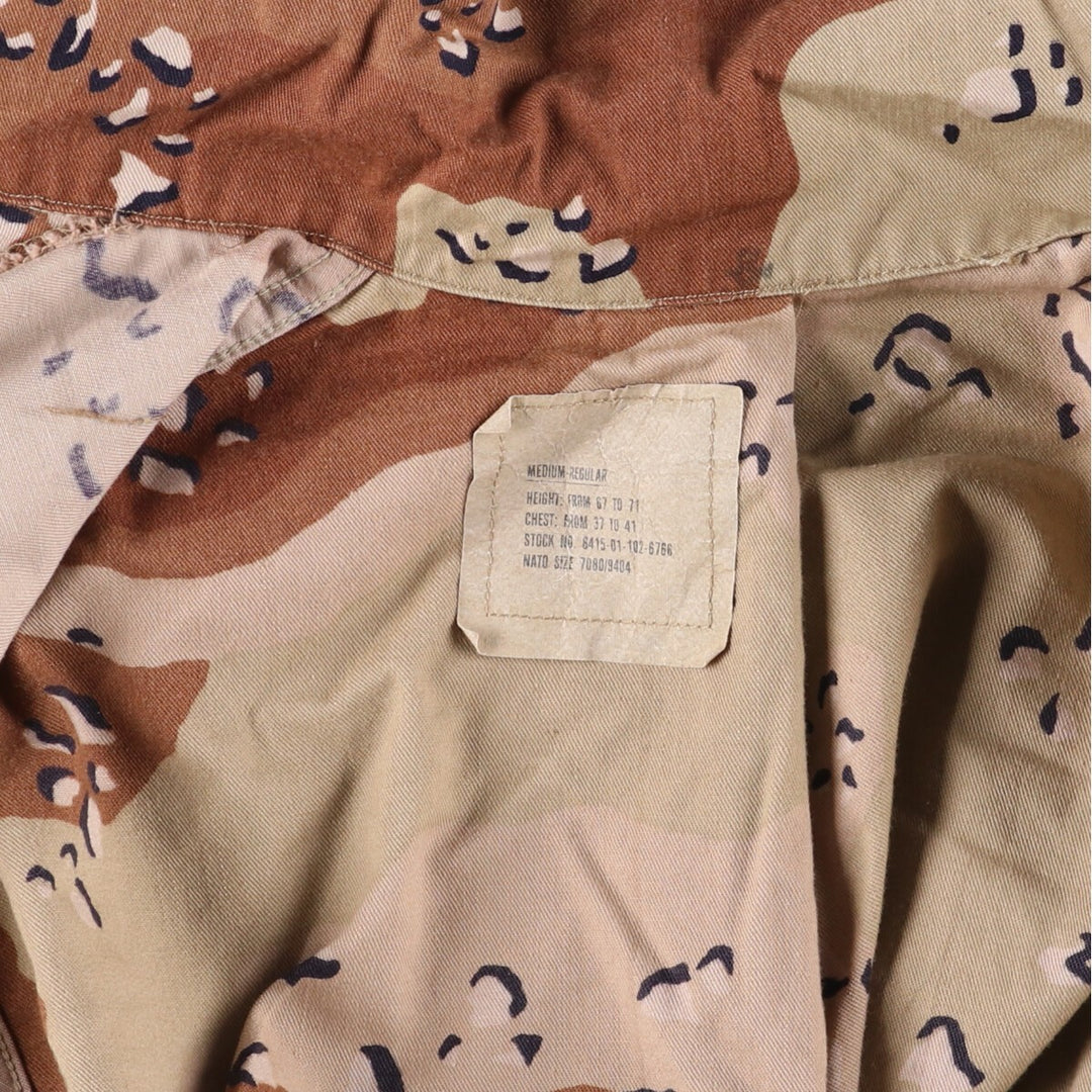 Authentic US military item, 1980'S camouflage Pattern 6C Desert Chocolate Chip Camo BDU military jacket, made in USA, men's M equivalent, vintage /eaa514210