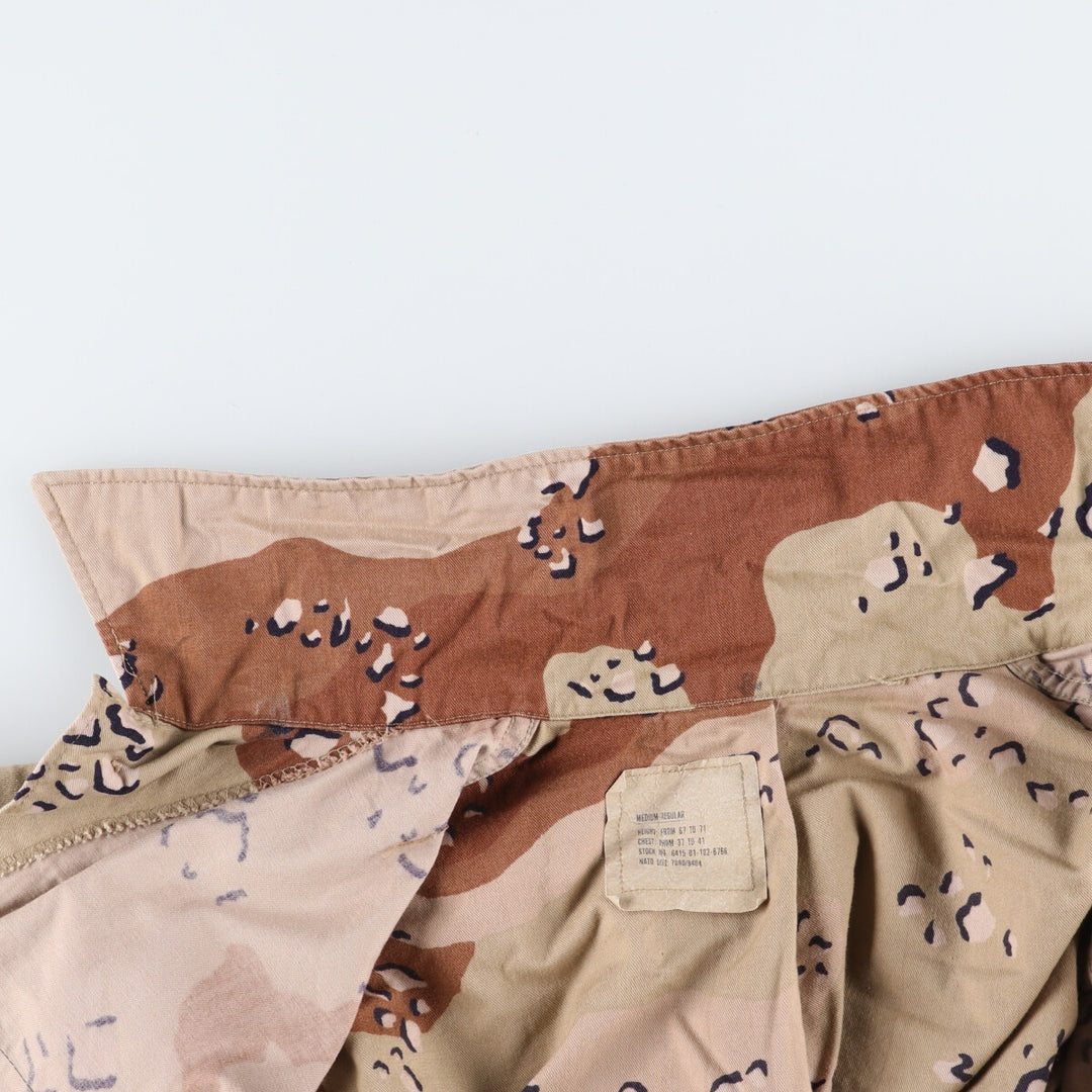 Authentic US military item, 1980'S camouflage Pattern 6C Desert Chocolate Chip Camo BDU military jacket, made in USA, men's M equivalent, vintage /eaa514210