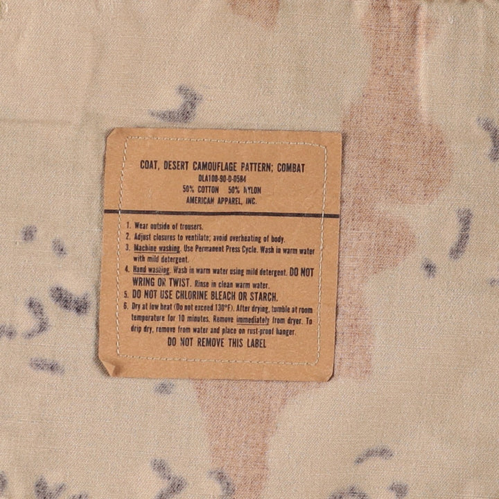 Genuine US military item, 90'S camouflage Pattern 6C Desert Chocolate Chip Camo BDU military jacket, USA made, LARGE-REGULAR, equivalent to men's L /eaa514211