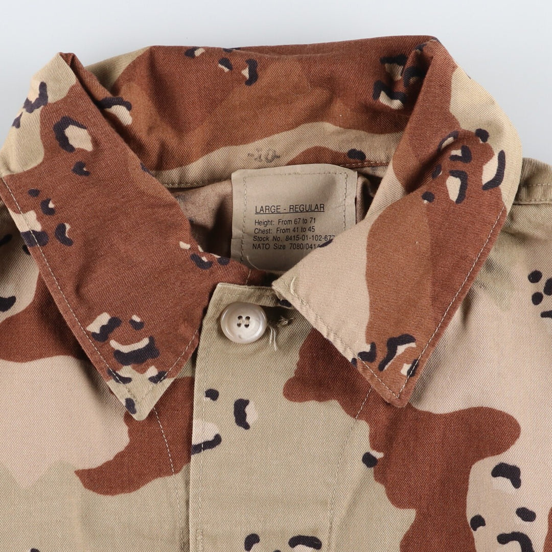 Genuine US military item, 90'S camouflage Pattern 6C Desert Chocolate Chip Camo BDU military jacket, USA made, LARGE-REGULAR, equivalent to men's L /eaa514211