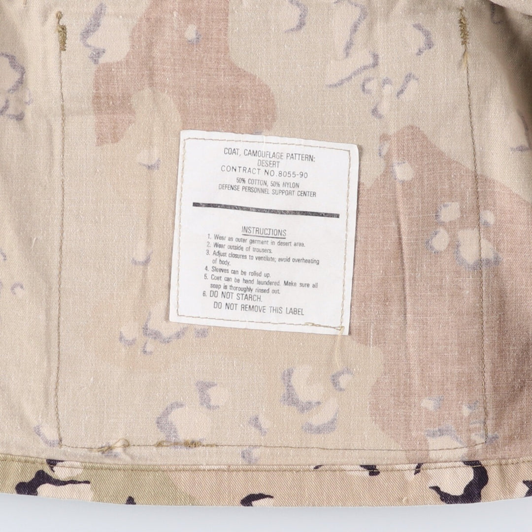 Genuine US military item, 90'S camouflage Pattern 6C Desert Chocolate Chip Camo BDU military jacket, made in USA, men's M equivalent, vintage /eaa514214