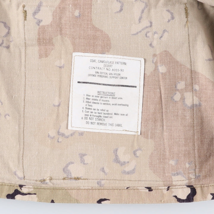 Genuine US military item, 90'S camouflage Pattern 6C Desert Chocolate Chip Camo BDU military jacket, made in USA, men's M equivalent, vintage /eaa514214