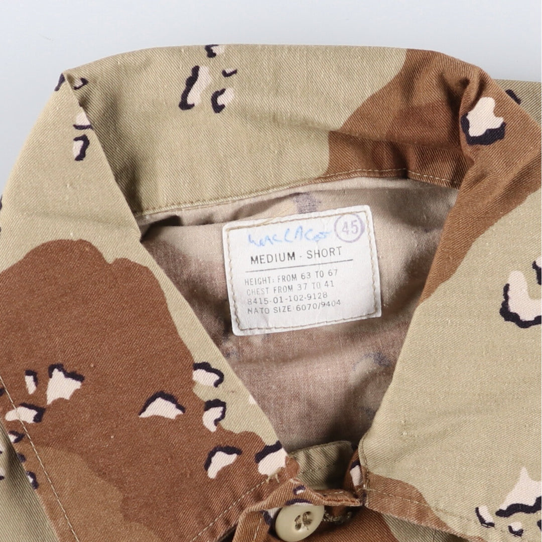 Genuine US military item, 90'S camouflage Pattern 6C Desert Chocolate Chip Camo BDU military jacket, made in USA, men's M equivalent, vintage /eaa514214