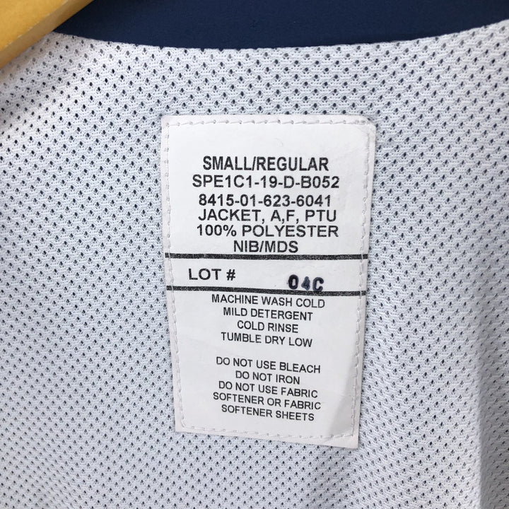 Genuine US military USAIR FORCE PTU training jacket windbreaker made in USA SMALL/REGULAR equivalent to men's S /eaa514237