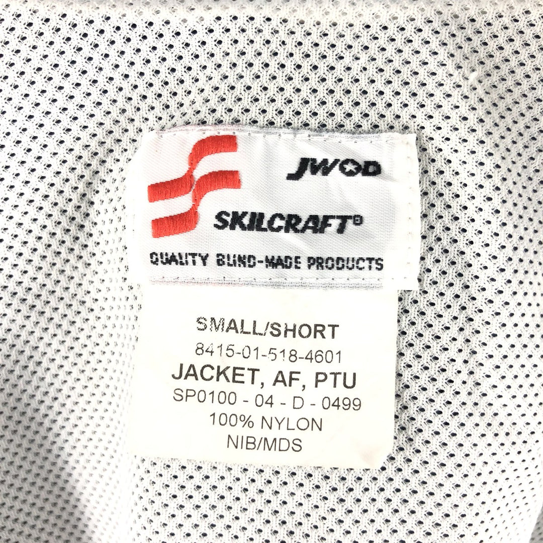 00'S US Military USAIR FORCE PTU Training Jacket Nylon Jacket Made in USA SMALL/SHORT Men's S equivalent /eaa514239