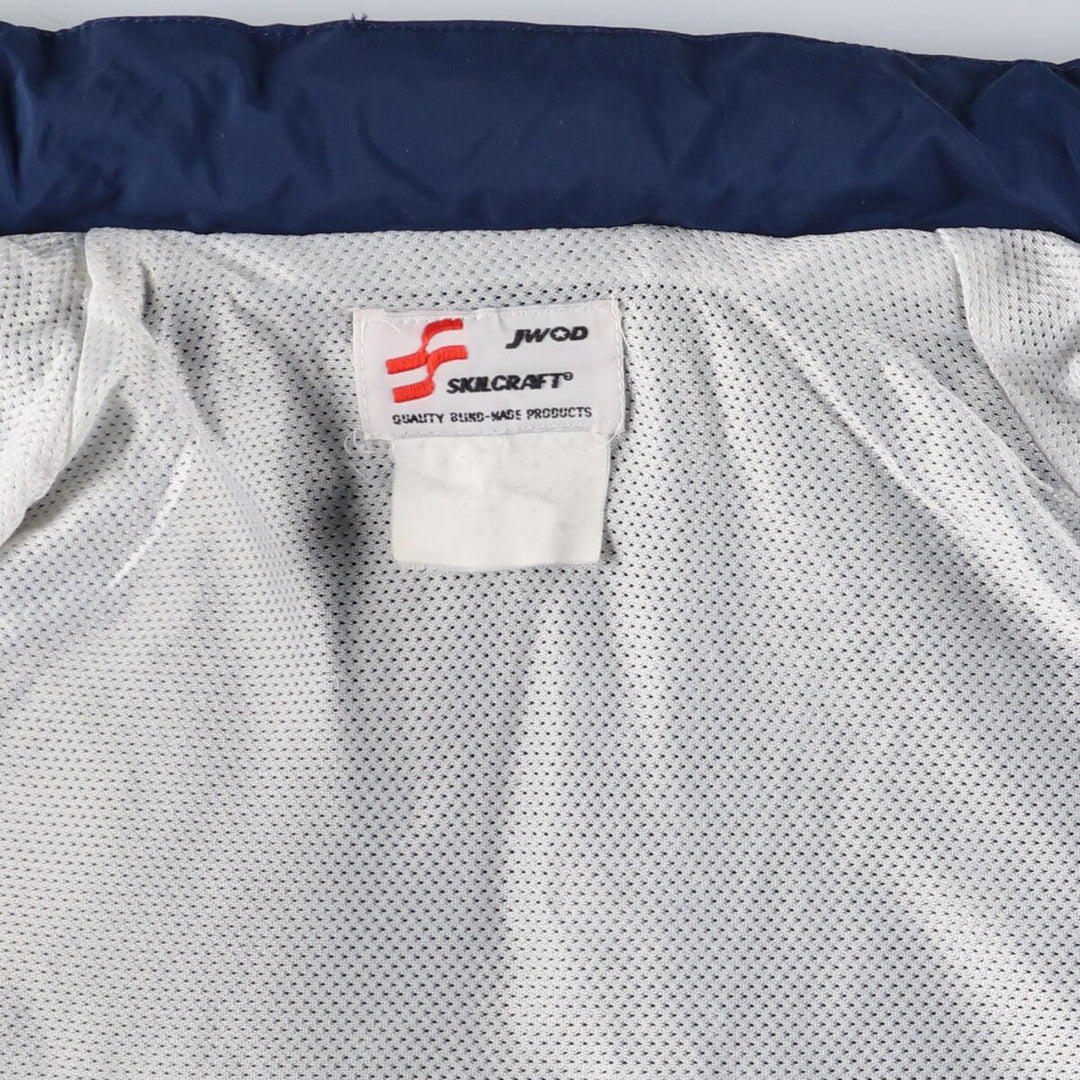 US Military SKILCRAFT PTU Training Jacket Nylon Jacket Men's XL equivalent /eaa514240