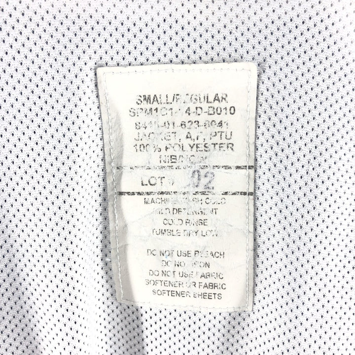 Genuine US military USAIR FORCE PTU training jacket windbreaker made in USA SMALL/REGULAR equivalent to men's S /eaa514248