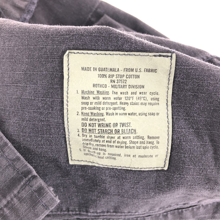 Civilian product Rothco ROTHCO BDU military jacket men's XL equivalent /eaa514249