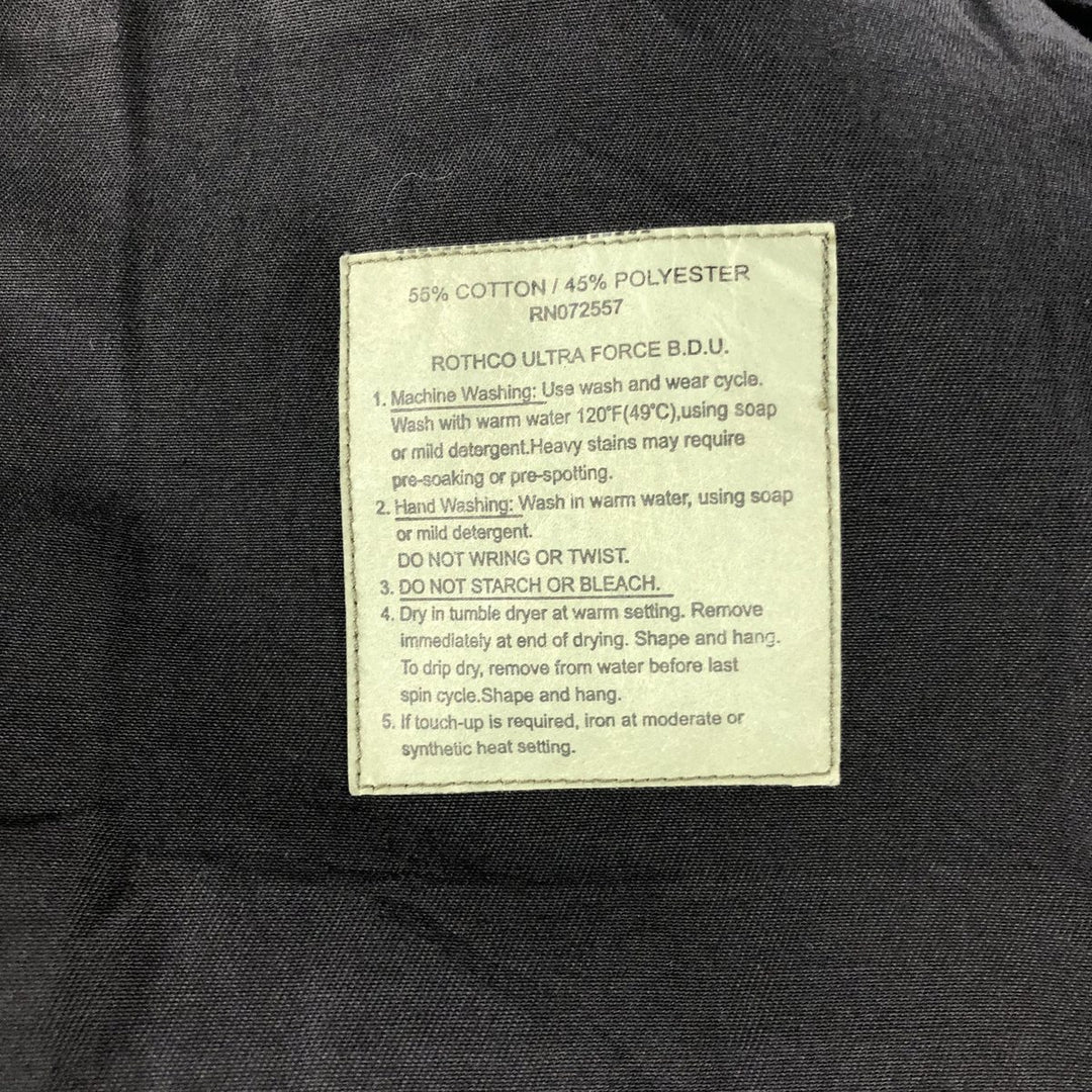 Civilian product Rothco ROTHCO BDU military jacket, men's size L equivalent /eaa514250