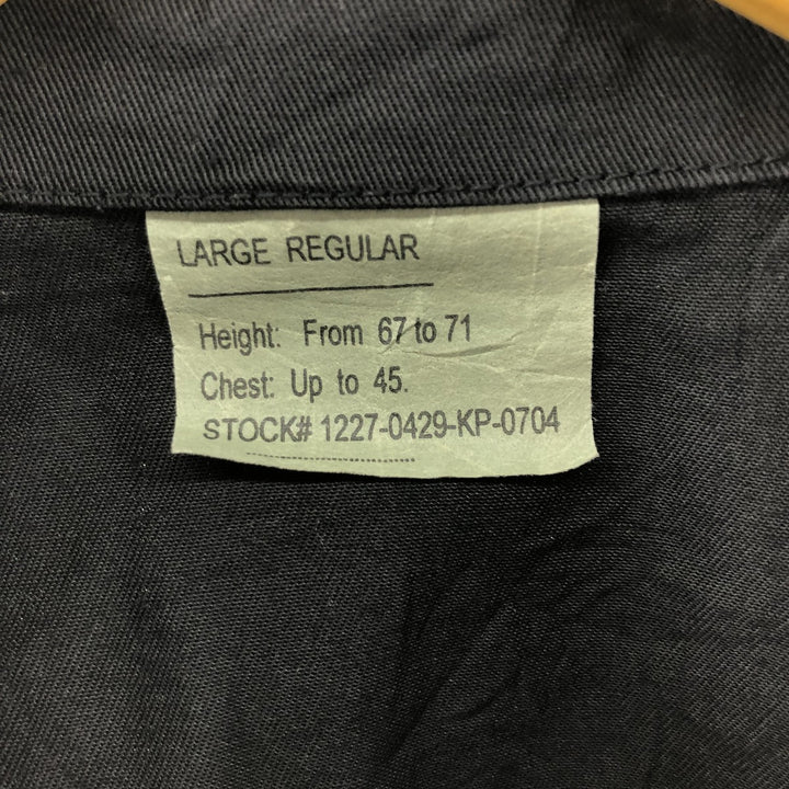 Civilian product Rothco ROTHCO BDU military jacket, men's size L equivalent /eaa514250