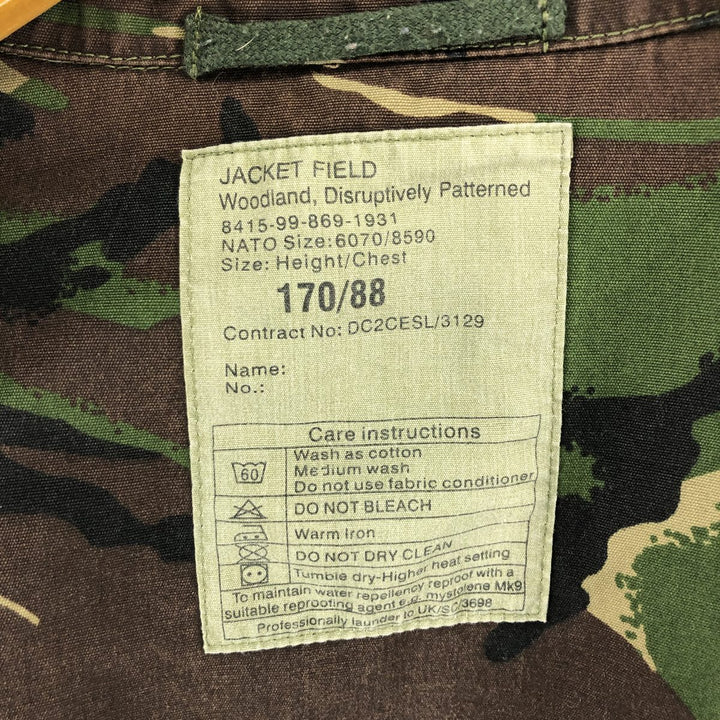 Genuine British Army Camouflage Pattern DPM Camo Military Combat Jacket 170/88 Men's XL /eaa514253