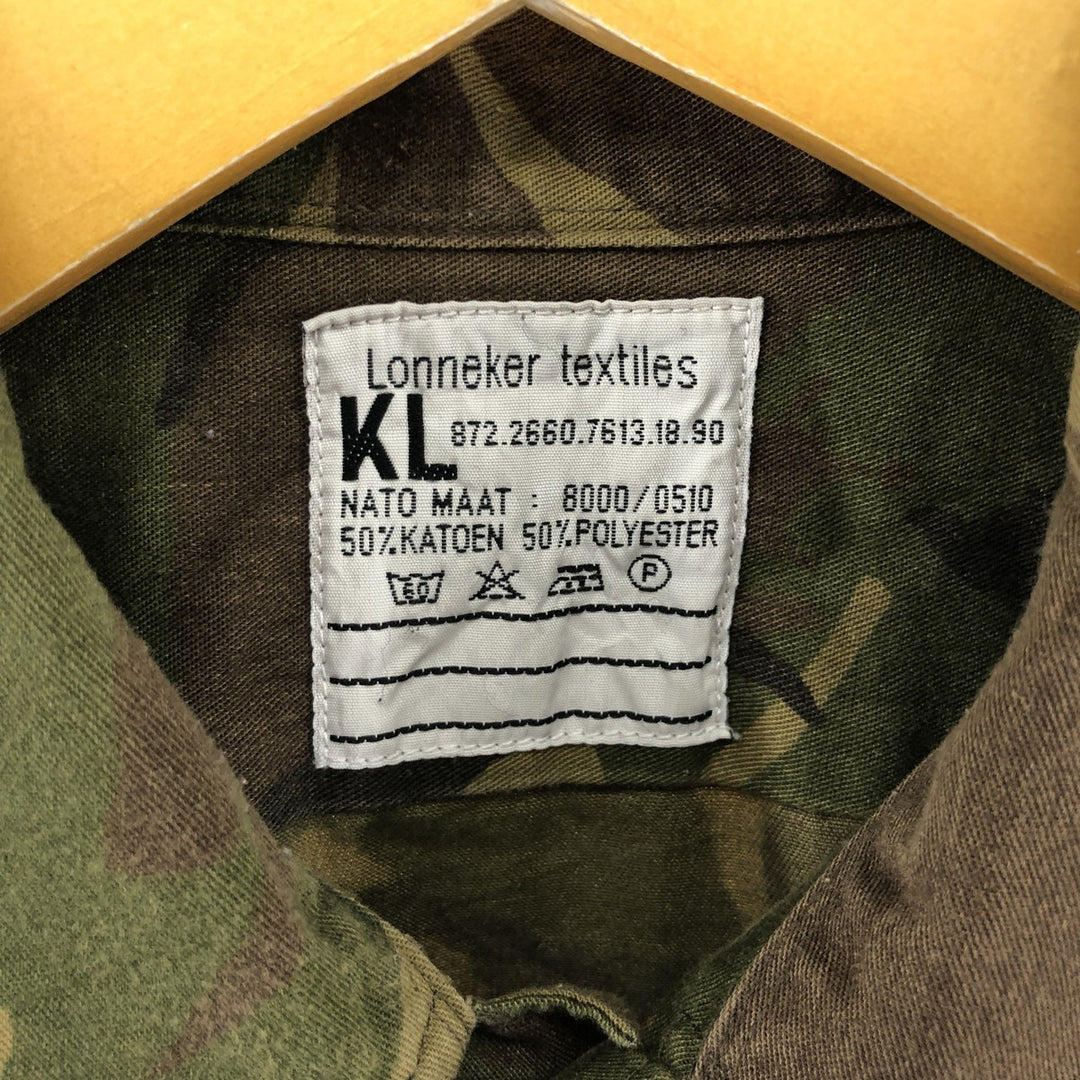 Dutch military genuine camouflage pattern BDU military jacket 8000/0510 equivalent to men's XL / eaa514257