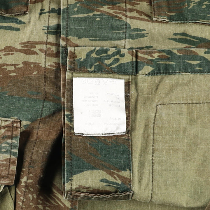 Greek Army Camouflage Pattern Lizard Camo Ripstop Military Jacket MEDIUM Men's M equivalent /eaa514259