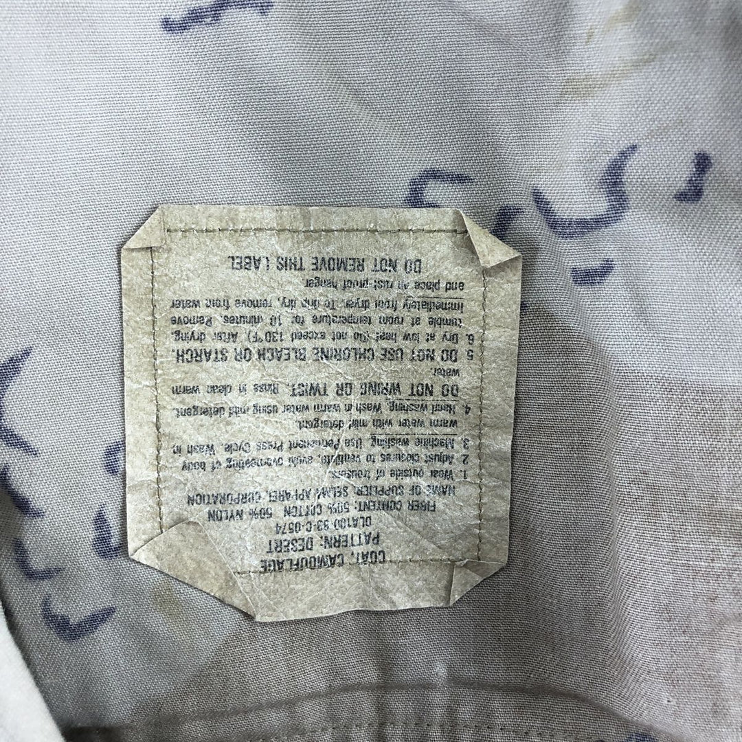 80'S US Military Camouflage Pattern 6C Desert Chocolate Chip Camo BDU Military Jacket Made in USA MEDIUM-REGULAR Men's M equivalent /eaa514260