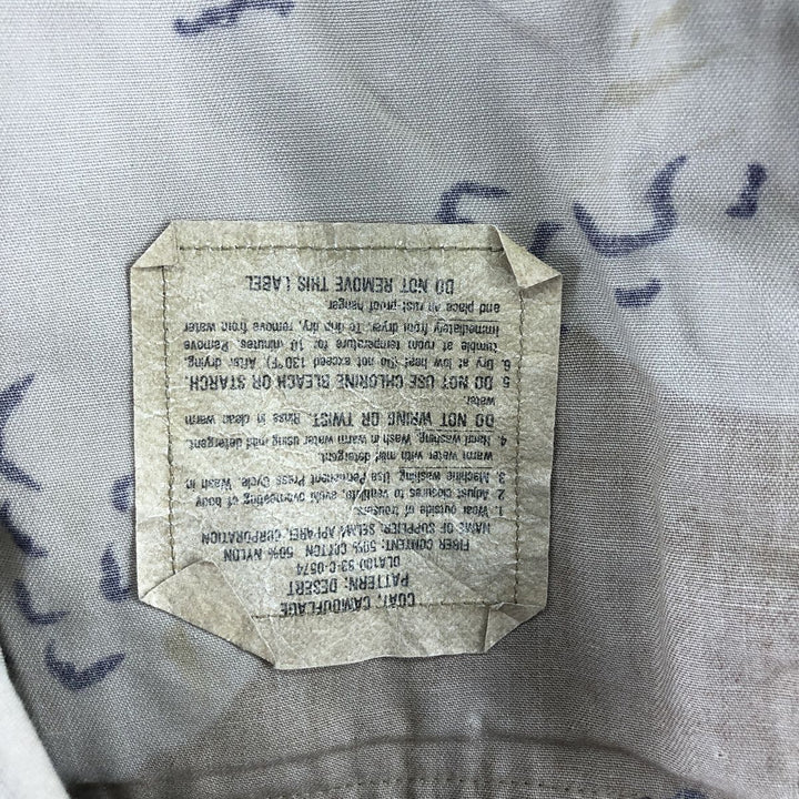 80'S US Military Camouflage Pattern 6C Desert Chocolate Chip Camo BDU Military Jacket Made in USA MEDIUM-REGULAR Men's M equivalent /eaa514260