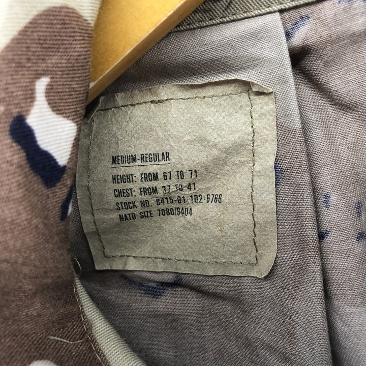 80'S US Military Camouflage Pattern 6C Desert Chocolate Chip Camo BDU Military Jacket Made in USA MEDIUM-REGULAR Men's M equivalent /eaa514260