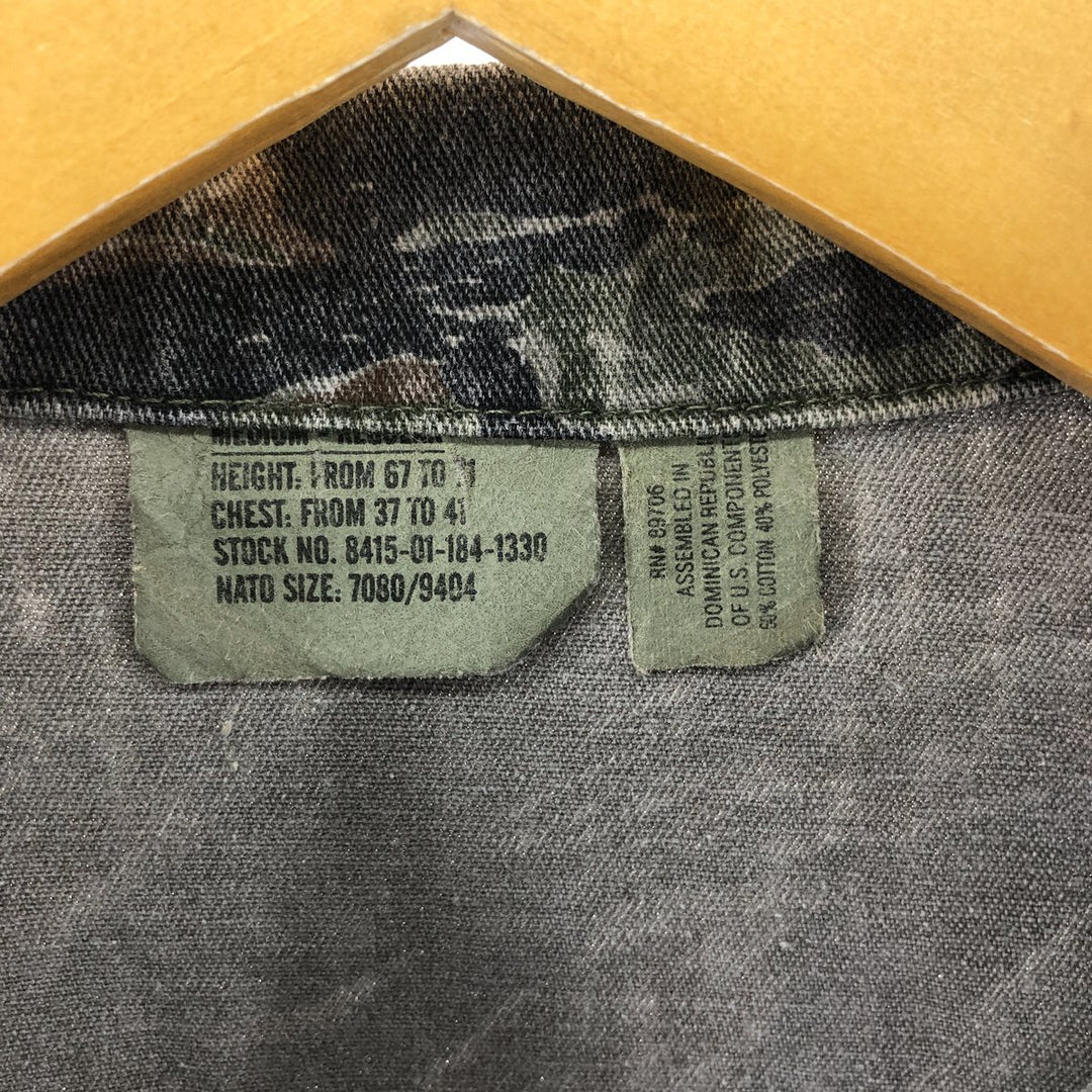 Civilian Camouflage Pattern Tiger Stripe Camo BDU Military Jacket Men's M size /eaa514262