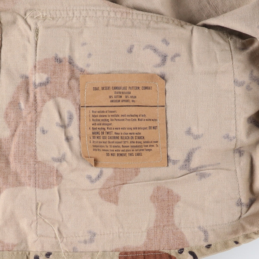 Genuine US military item, 90'S camouflage Pattern 6C Desert Chocolate Chip Camo BDU military jacket, made in USA, MEDIUM-REGULAR, equivalent to men's M /eaa514263