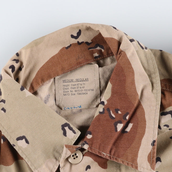 Genuine US military item, 90'S camouflage Pattern 6C Desert Chocolate Chip Camo BDU military jacket, made in USA, MEDIUM-REGULAR, equivalent to men's M /eaa514263