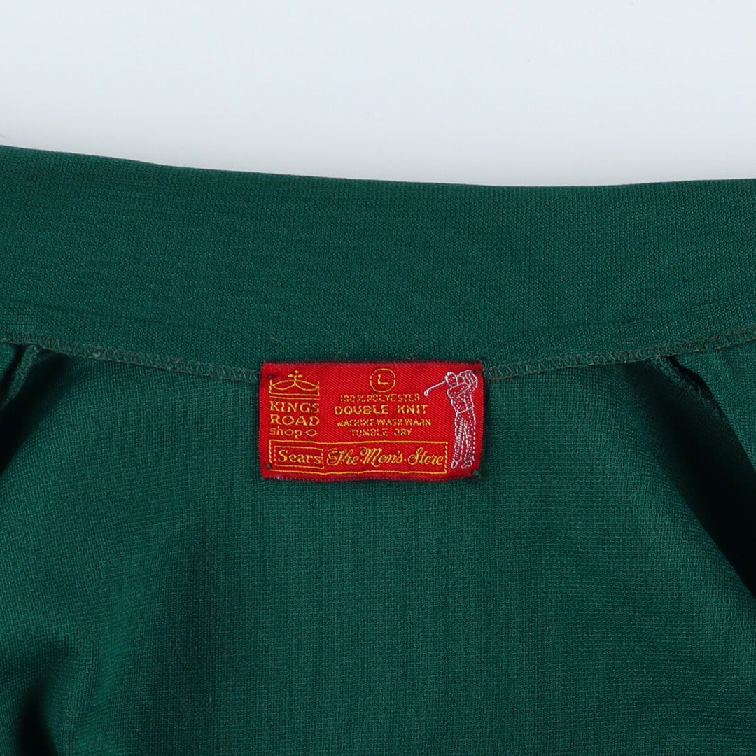 70'S Sears KINGS ROAD Track Jacket Men's Size L Vintage /eaa514270