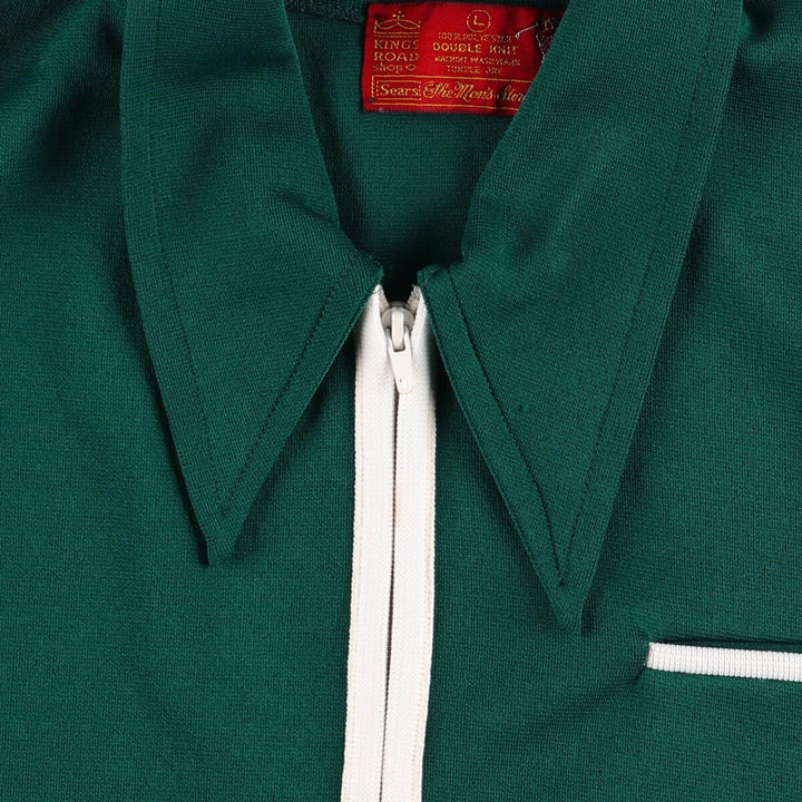 70'S Sears KINGS ROAD Track Jacket Men's Size L Vintage /eaa514270