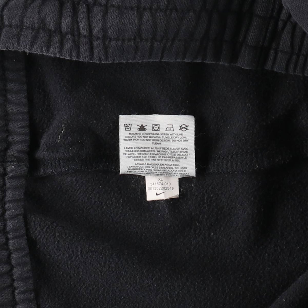 Nike Sweatpants Men's XL /eaa514691