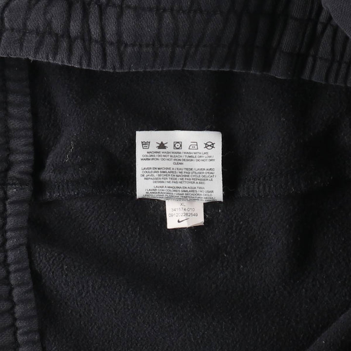 Nike Sweatpants Men's XL /eaa514691