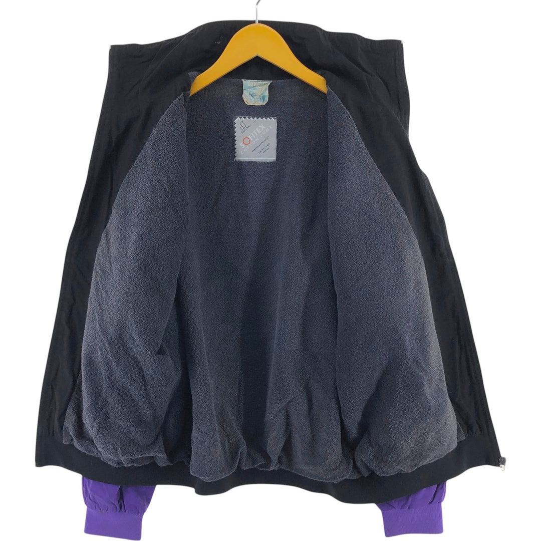 Vintage 1970'S Adidas windbreaker, men's size XL unclear purple type Vintage Second Hand